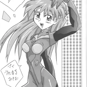 Asukabon 2 (Neon Genesis Evangelion) - Utamaru Mikio Art Book - Page 2