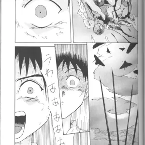 Utamaru Mikio's ASUKA Itoshisa o, Kimi ni (Neon Genesis Evangelion) - Utamaru Press - Page 6
