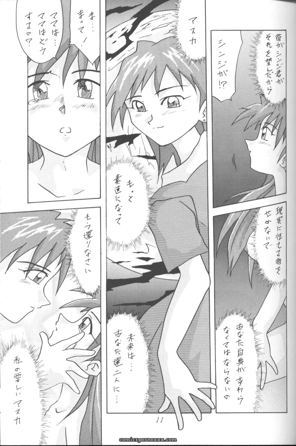 Utamaru Mikio’s ASUKA Itoshisa o, Kimi ni (Neon Genesis Evangelion) – Utamaru Press - Page 10