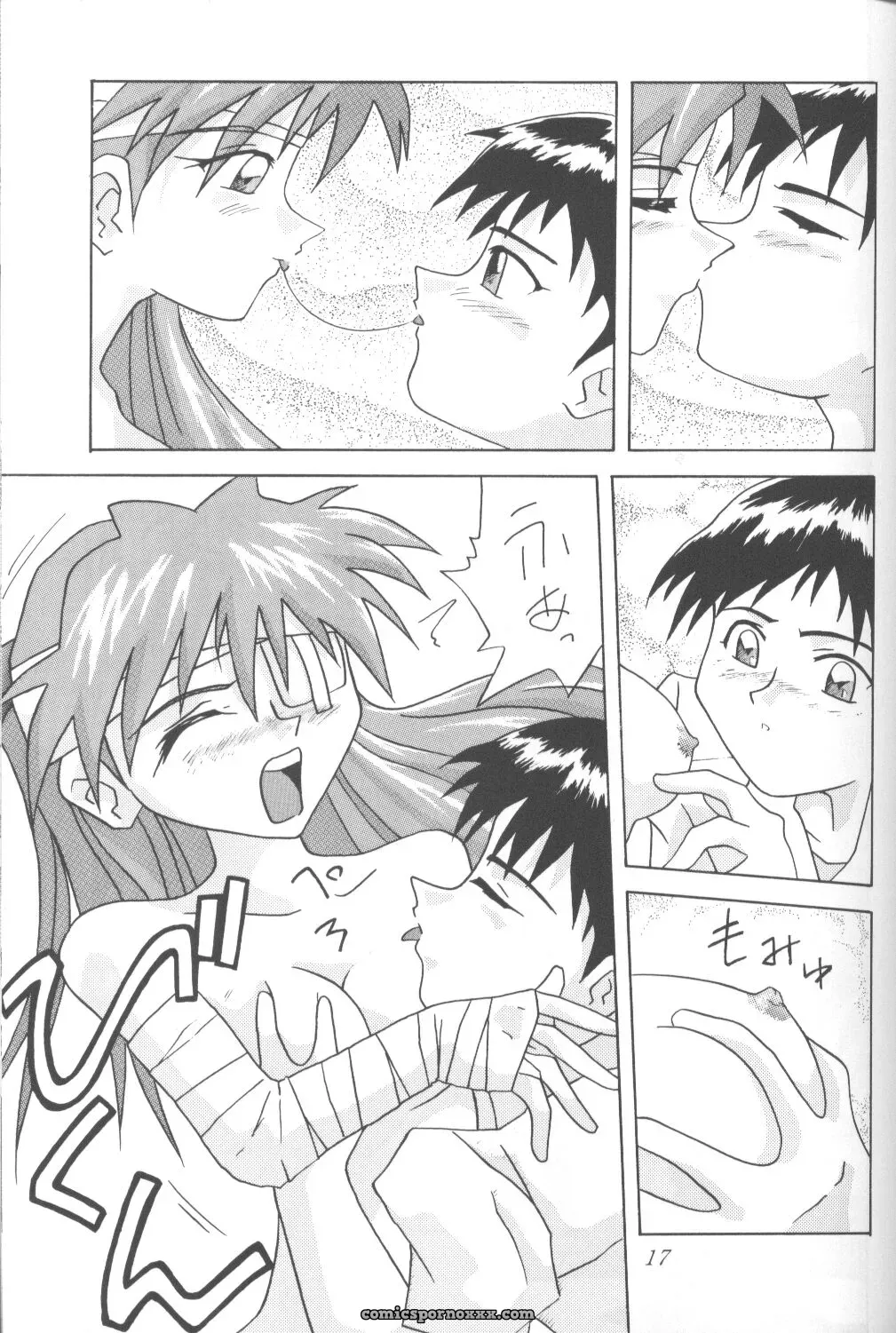 Utamaru Mikio’s ASUKA Itoshisa o, Kimi ni (Neon Genesis Evangelion) – Utamaru Press - Page 16