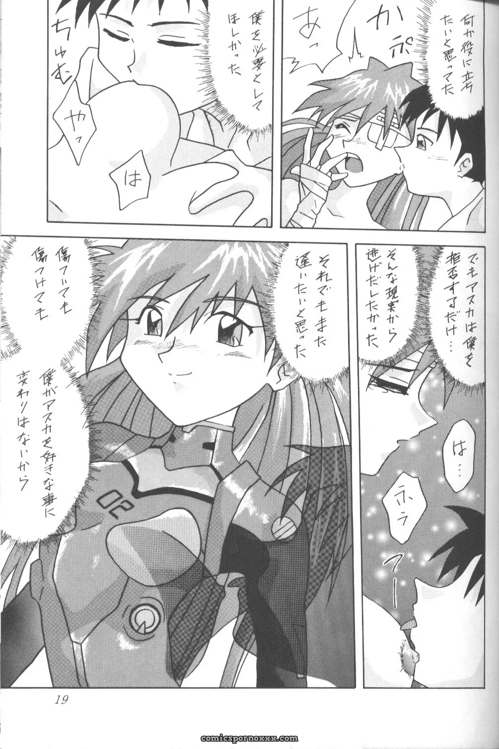 Utamaru Mikio’s ASUKA Itoshisa o, Kimi ni (Neon Genesis Evangelion) – Utamaru Press - Page 18