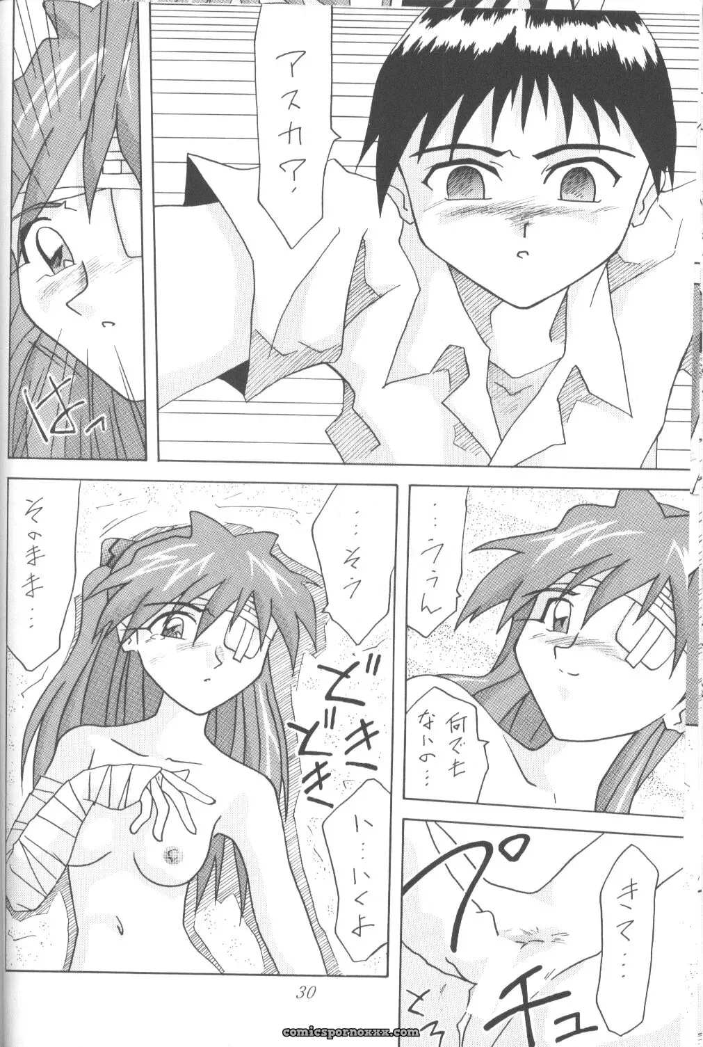 Utamaru Mikio’s ASUKA Itoshisa o, Kimi ni (Neon Genesis Evangelion) – Utamaru Press - Page 29