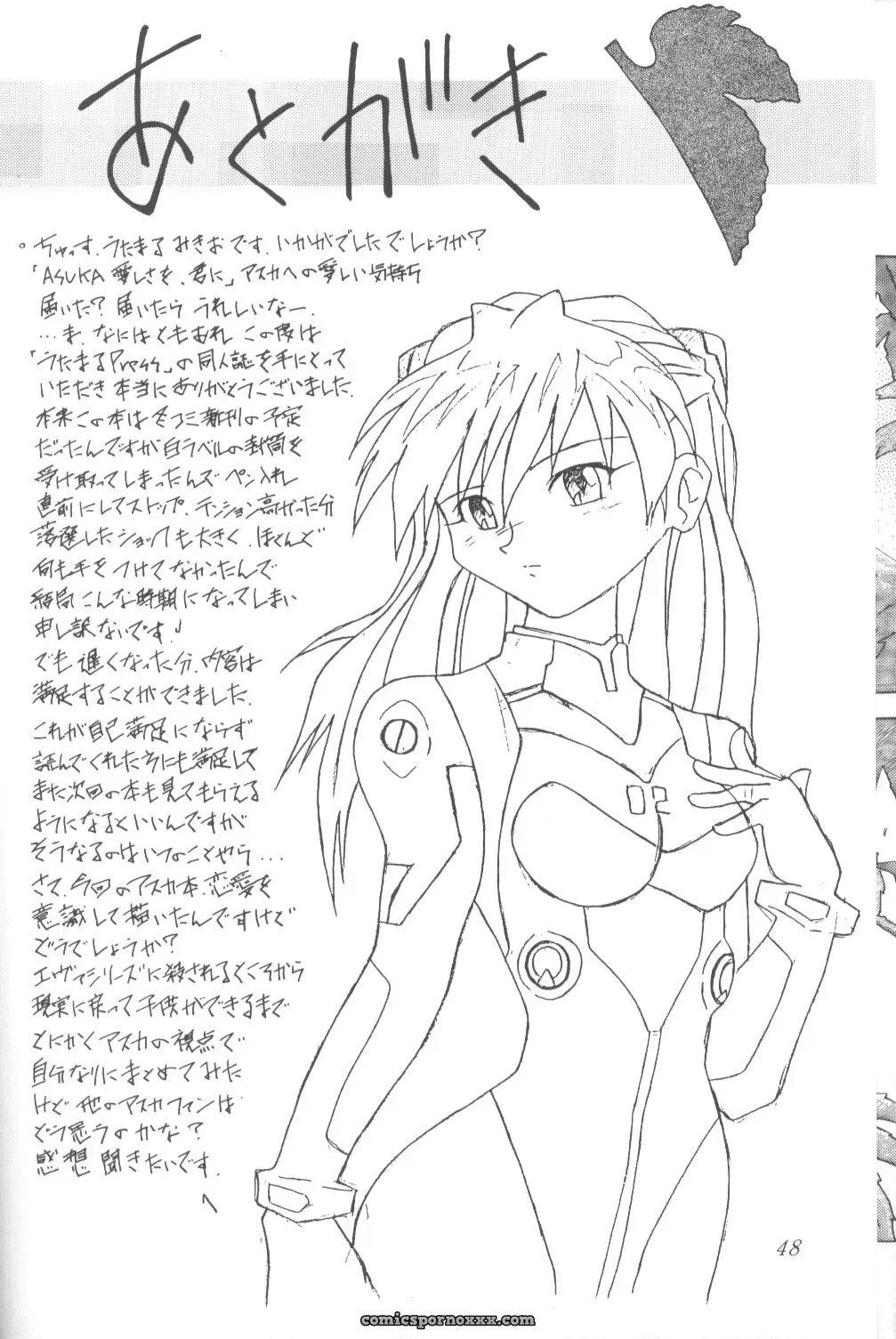 Utamaru Mikio’s ASUKA Itoshisa o, Kimi ni (Neon Genesis Evangelion) – Utamaru Press - Page 47