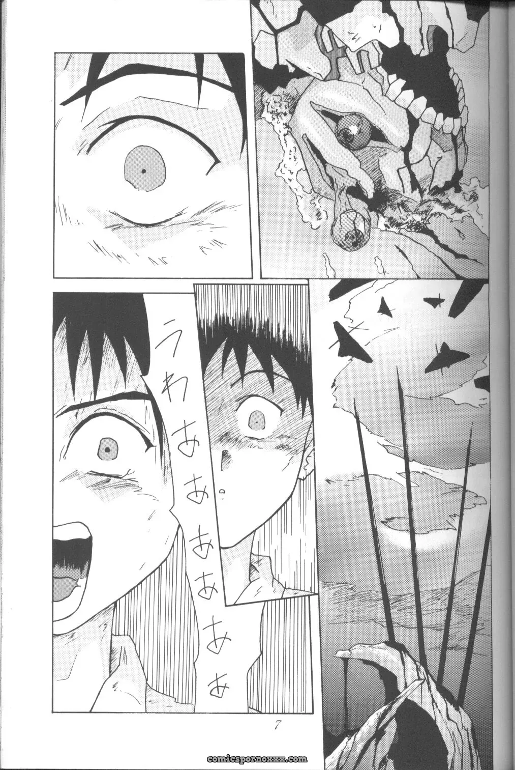 Utamaru Mikio’s ASUKA Itoshisa o, Kimi ni (Neon Genesis Evangelion) – Utamaru Press - Page 6