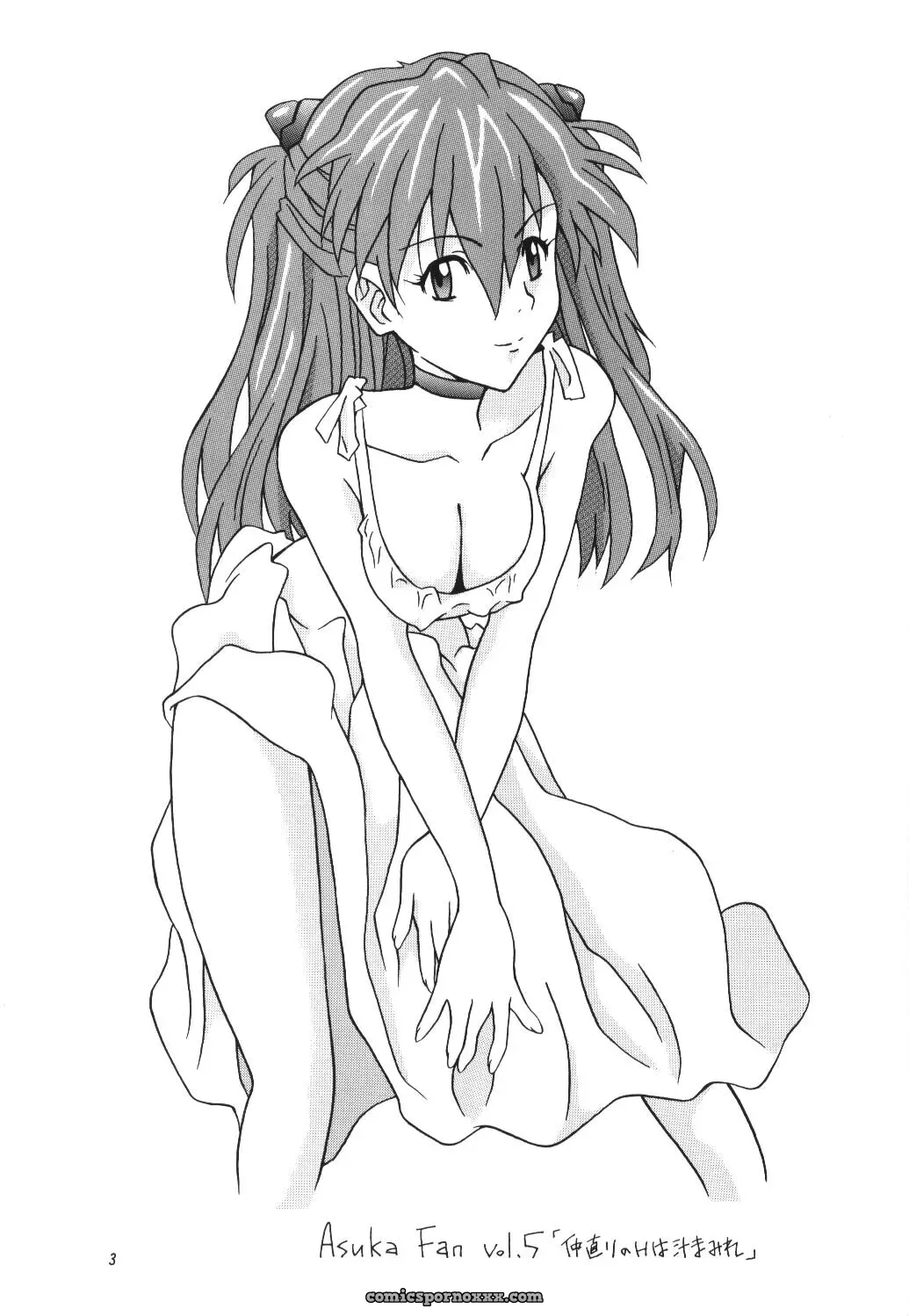 Asuka FAN Vol. 5 (Neon Genesis Evangelion) – Utamaru Press C62 Doujinshi - Page 2