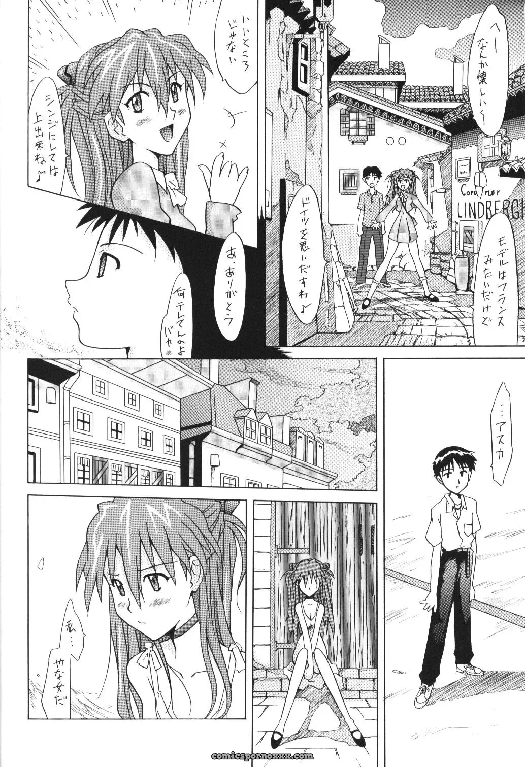 Asuka FAN Vol. 5 (Neon Genesis Evangelion) – Utamaru Press C62 Doujinshi - Page 7
