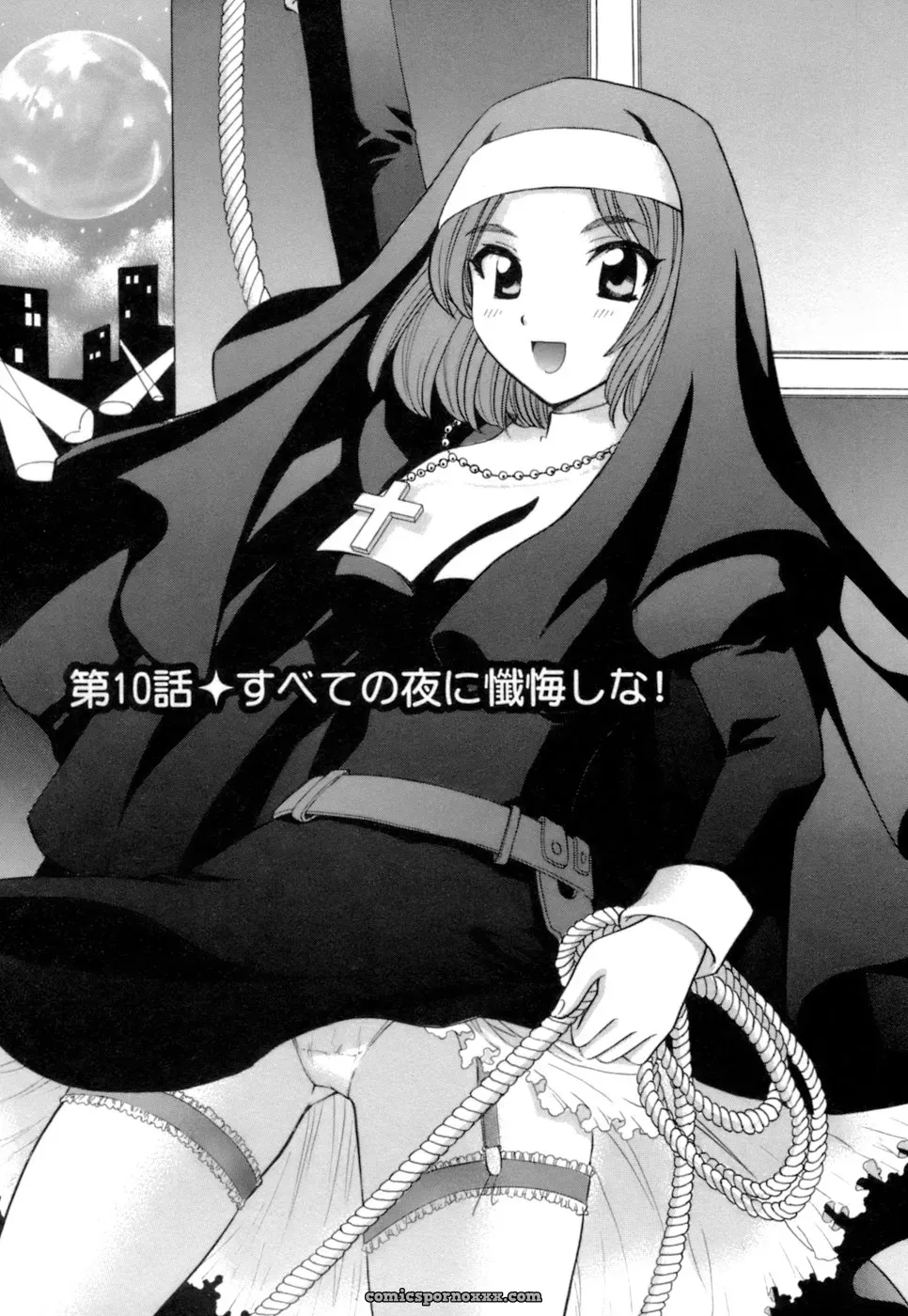 Hirose Miho in Ojou-sama to Umi no Labyrinth: A Lady and the Sea Labyrinth - Page 167