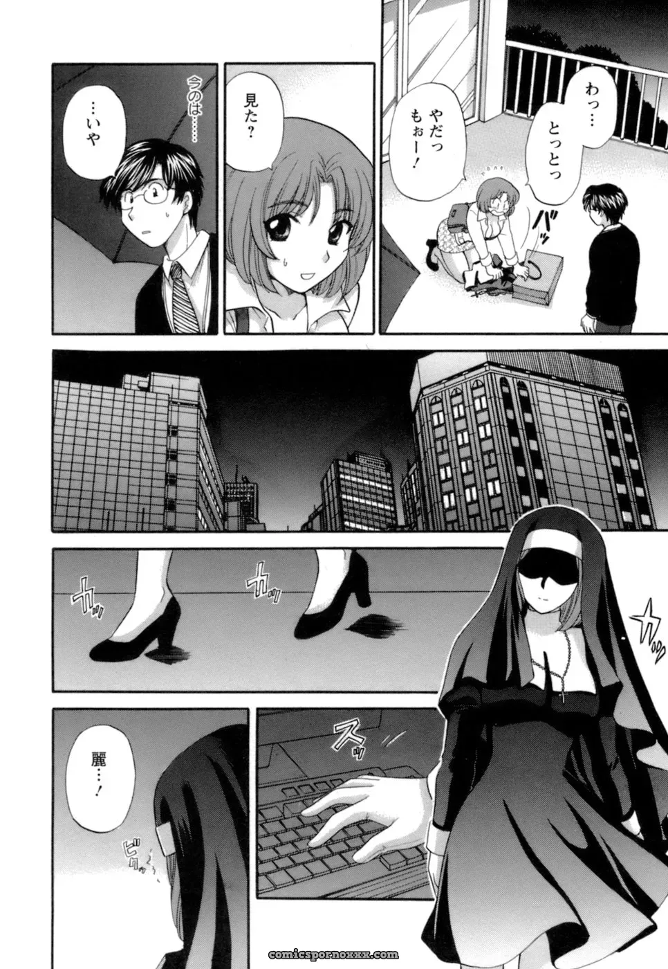 Hirose Miho in Ojou-sama to Umi no Labyrinth: A Lady and the Sea Labyrinth - Page 174