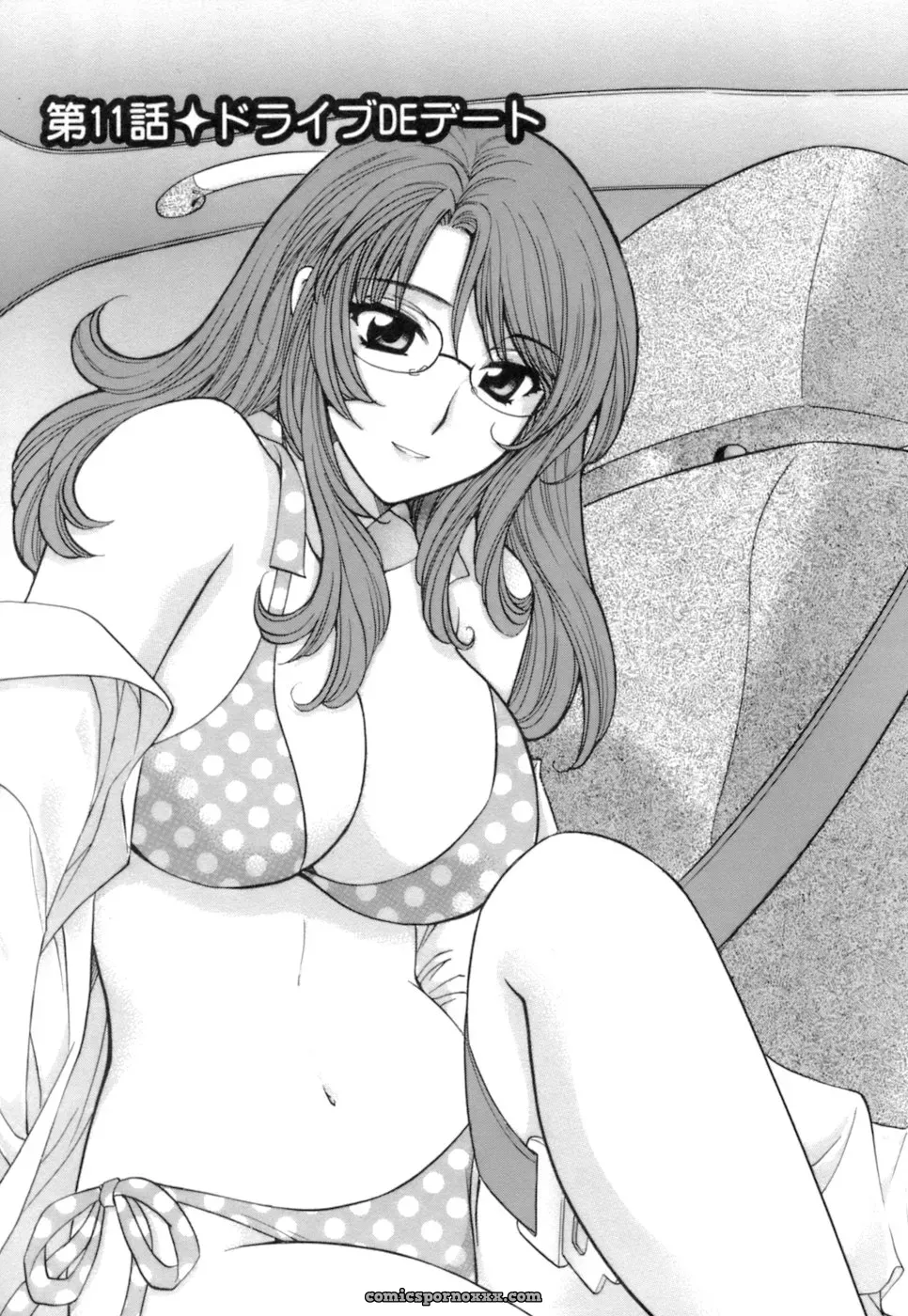 Hirose Miho in Ojou-sama to Umi no Labyrinth: A Lady and the Sea Labyrinth - Page 185