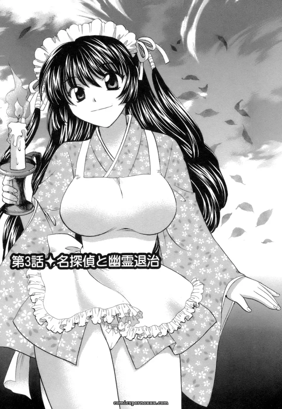 Hirose Miho in Ojou-sama to Umi no Labyrinth: A Lady and the Sea Labyrinth - Page 41