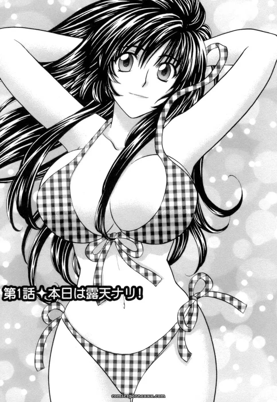 Hirose Miho in Ojou-sama to Umi no Labyrinth: A Lady and the Sea Labyrinth - Page 5