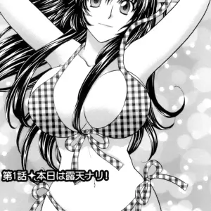 Hirose Miho in Ojou-sama to Umi no Labyrinth: A Lady and the Sea Labyrinth - Page 5