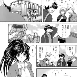 Hirose Miho in Ojou-sama to Umi no Labyrinth: A Lady and the Sea Labyrinth - Page 8