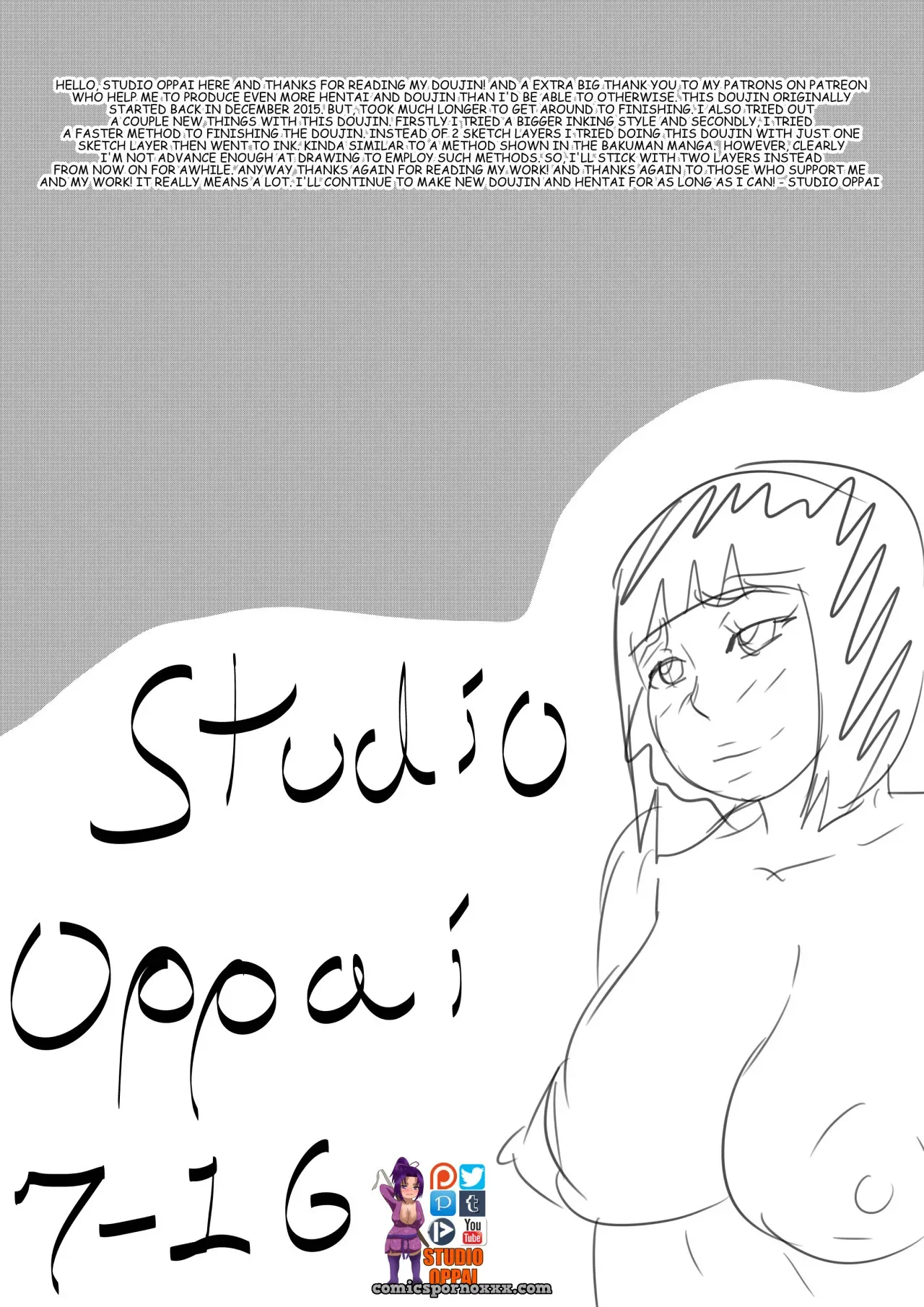 Size Does Matter After All (Studio Oppai) - Page 16