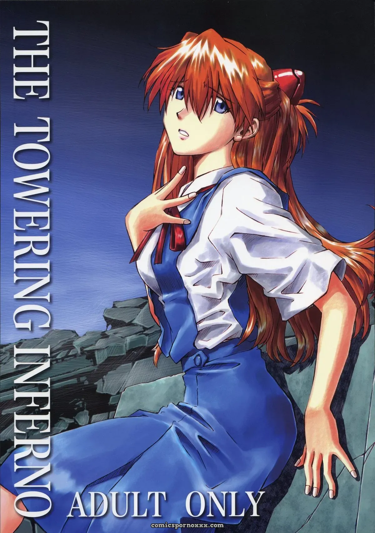 Neon Genesis Evangelion: C70 – The Towering Inferno (Kuro Tengu’s Tengu no Tsuzura) - Page 1