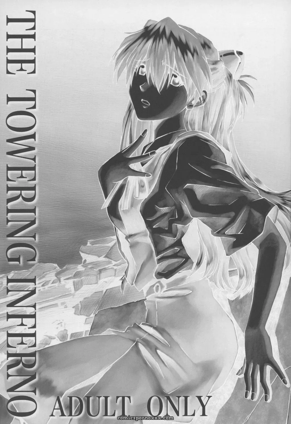Neon Genesis Evangelion: C70 – The Towering Inferno (Kuro Tengu’s Tengu no Tsuzura) - Page 2