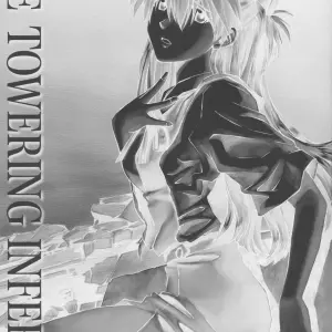 Neon Genesis Evangelion: C70 - The Towering Inferno (Kuro Tengu's Tengu no Tsuzura) - Page 2