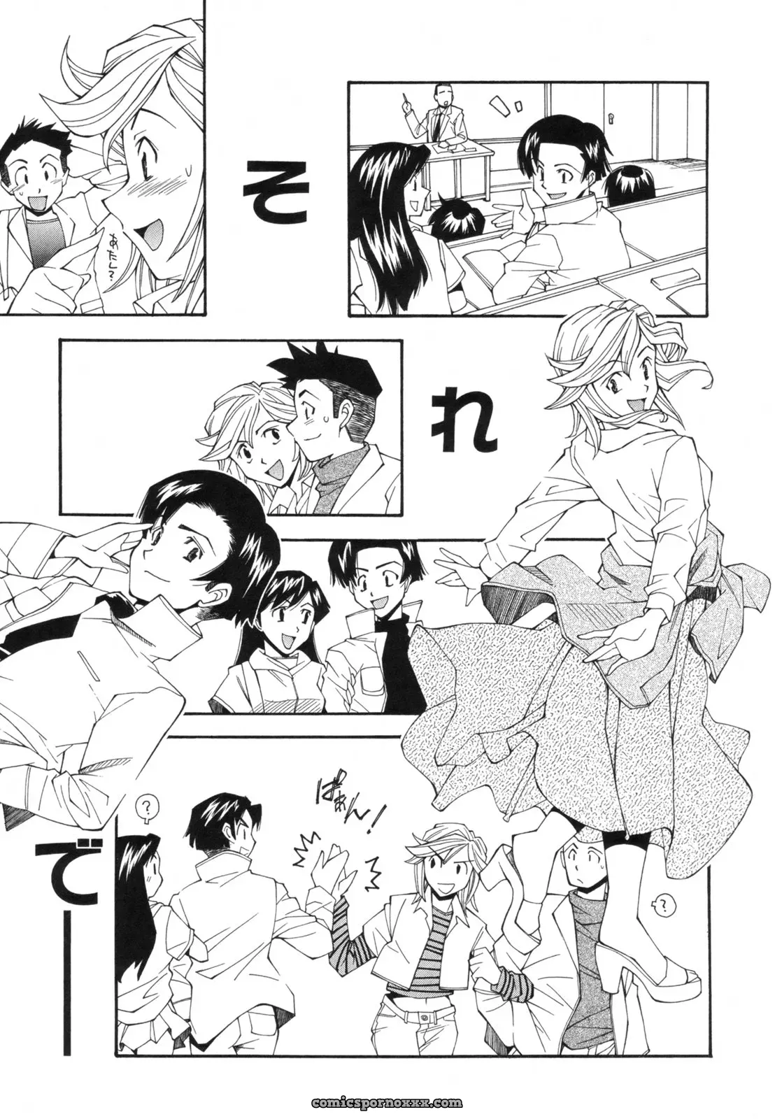 Ryoumoto Hatsumi’s Renai Kagaku Jikken: A Scientific Love Experiment - Page 14