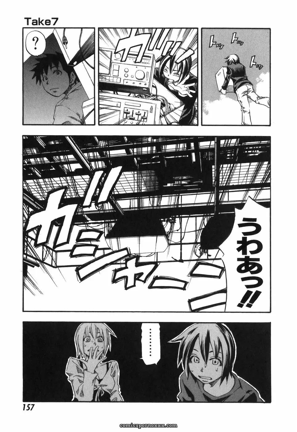 Hagio Nobuto’s AD Paradise: Anime, Art & Design - Page 157