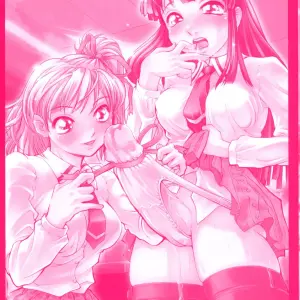 RAYMON Tsuyu ni Nureta Akaki Hana: A Rainy Red Flower - Page 3