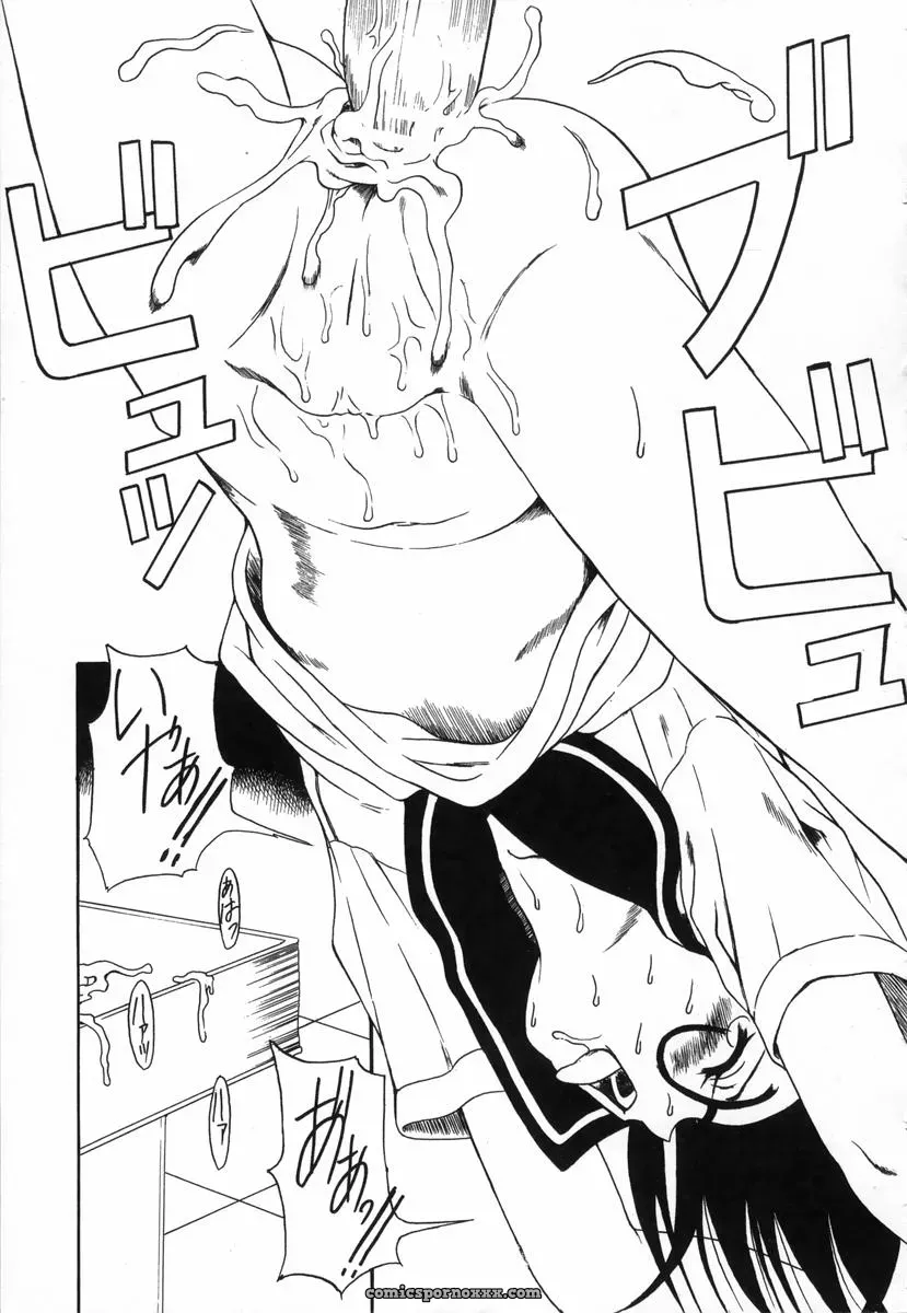 Amadume Ryuuta’s Kimochi Ii Koto – A Pleasant Thing - Page 164