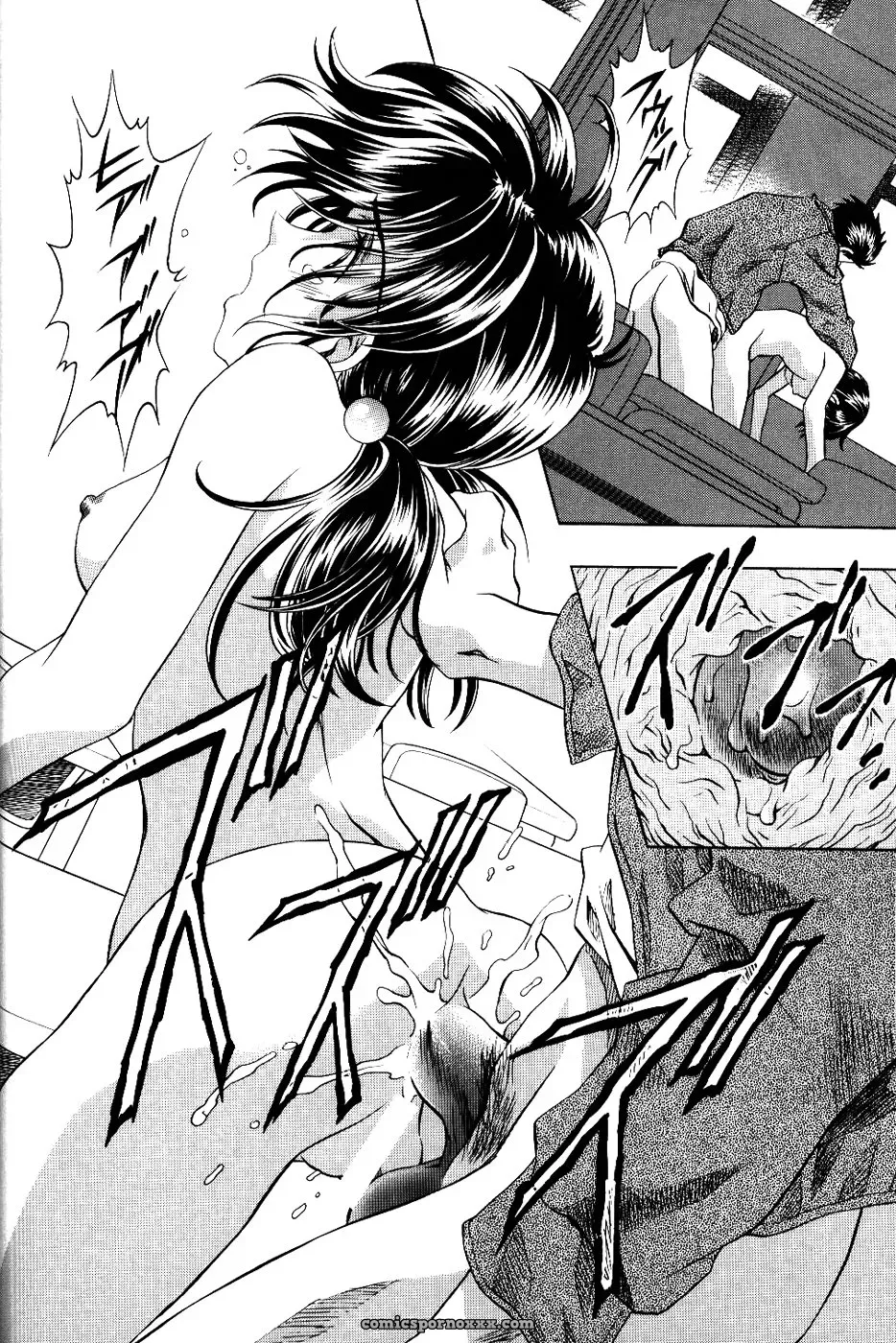 Ayanami Club 3: Evangelion & Keroro Gunsou Crossover Doujinshi (C66) - Page 33