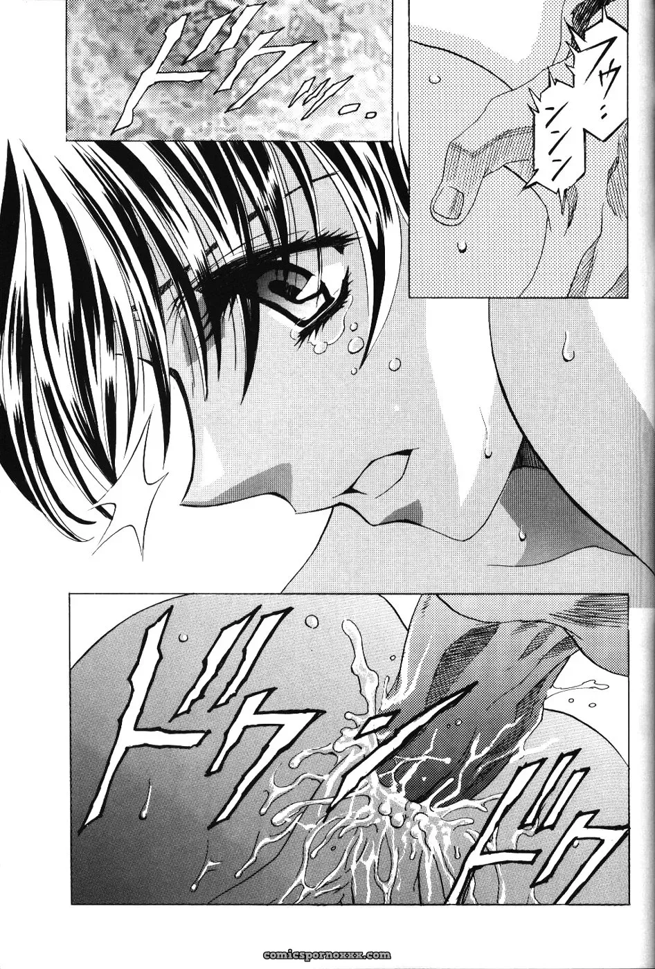 Ayanami Club 3: Evangelion & Keroro Gunsou Crossover Doujinshi (C66) - Page 38