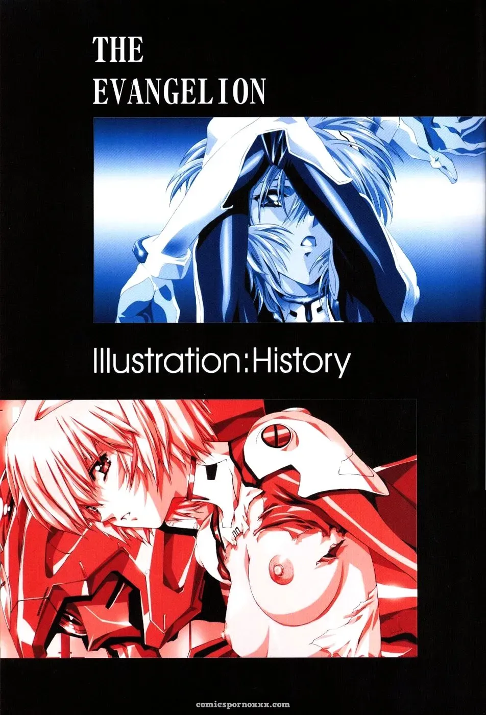 Ayanami Club 3: Evangelion & Keroro Gunsou Crossover Doujinshi (C66) - Page 4