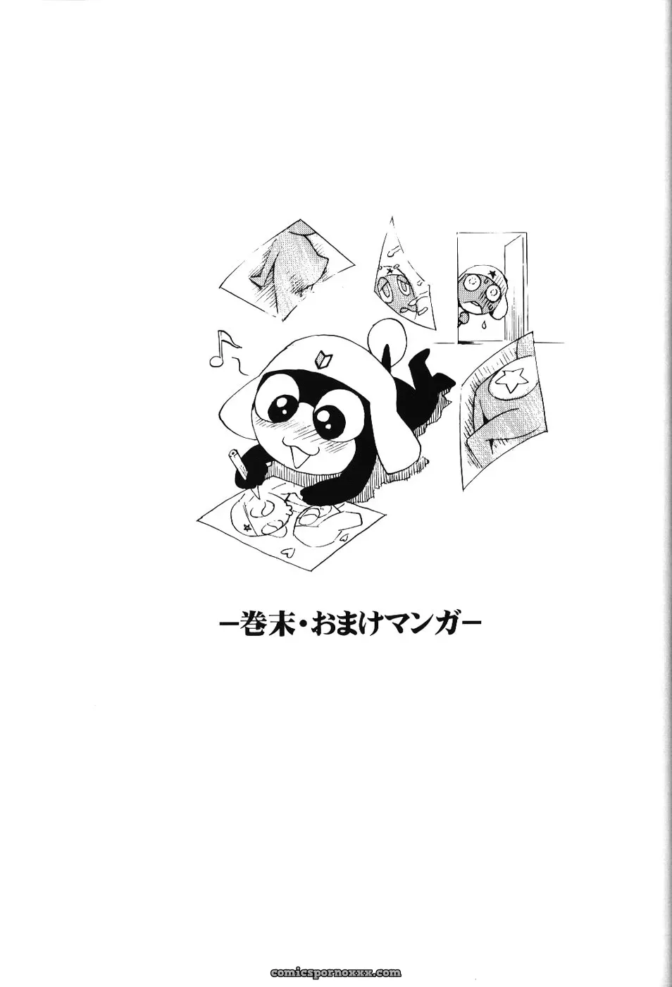 Ayanami Club 3: Evangelion & Keroro Gunsou Crossover Doujinshi (C66) - Page 50