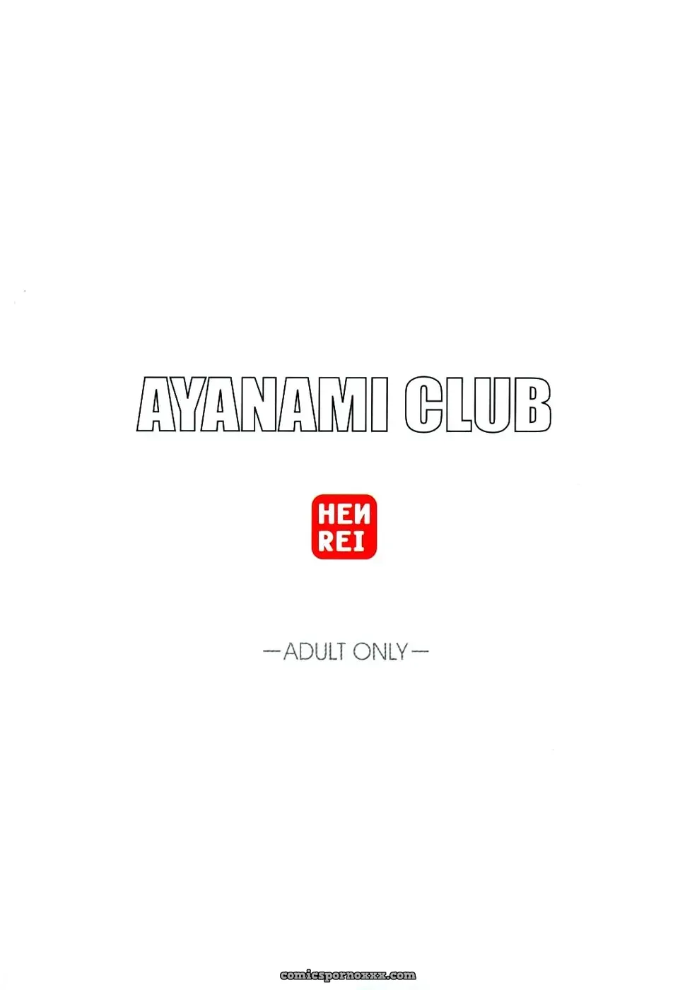 Ayanami Club 3: Evangelion & Keroro Gunsou Crossover Doujinshi (C66) - Page 68