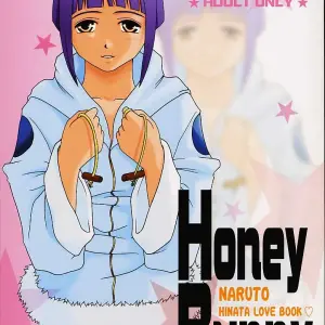Honey Bunny (Naruto) - Shikisokuzekuu (Shake, Kuma) Doujinshi (C67) - Page 1