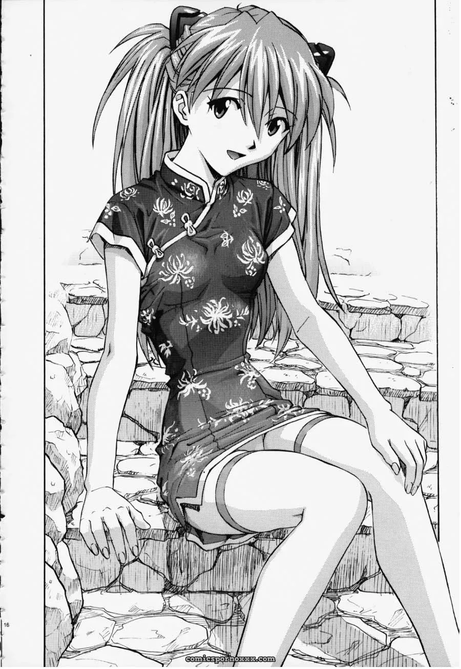 Nakayohi (Izurumi) Cosplay: Neon Genesis Evangelion House - Page 15