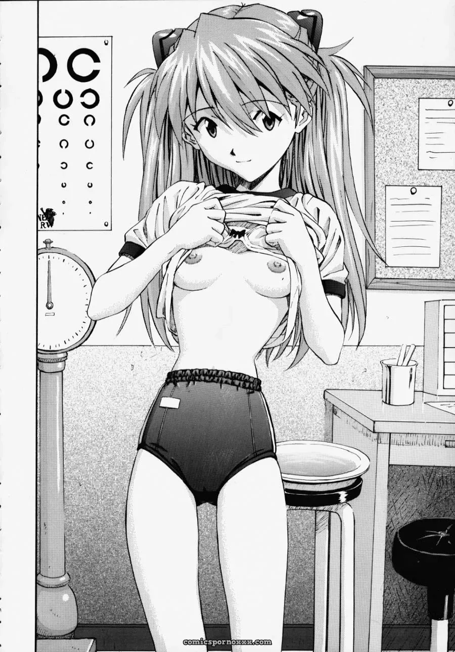 Nakayohi (Izurumi) Cosplay: Neon Genesis Evangelion House - Page 7