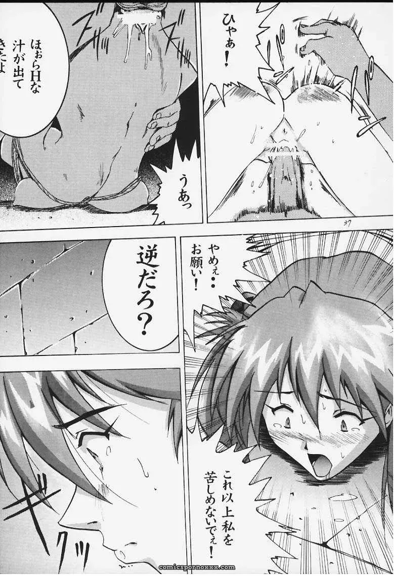 Nadia & Asuka Crossover Fanart: C57 (Evangelion & Nadia) - Page 34
