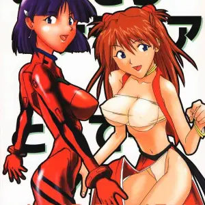 Nadia & Asuka Crossover Fanart: C57 (Evangelion & Nadia) - Page 1
