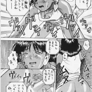 Nadia & Asuka Crossover Fanart: C57 (Evangelion & Nadia) - Page 5