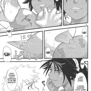 Yoruichi Nyan no Hon 3: Great.Dadan's Bleach Fuck - Page 8