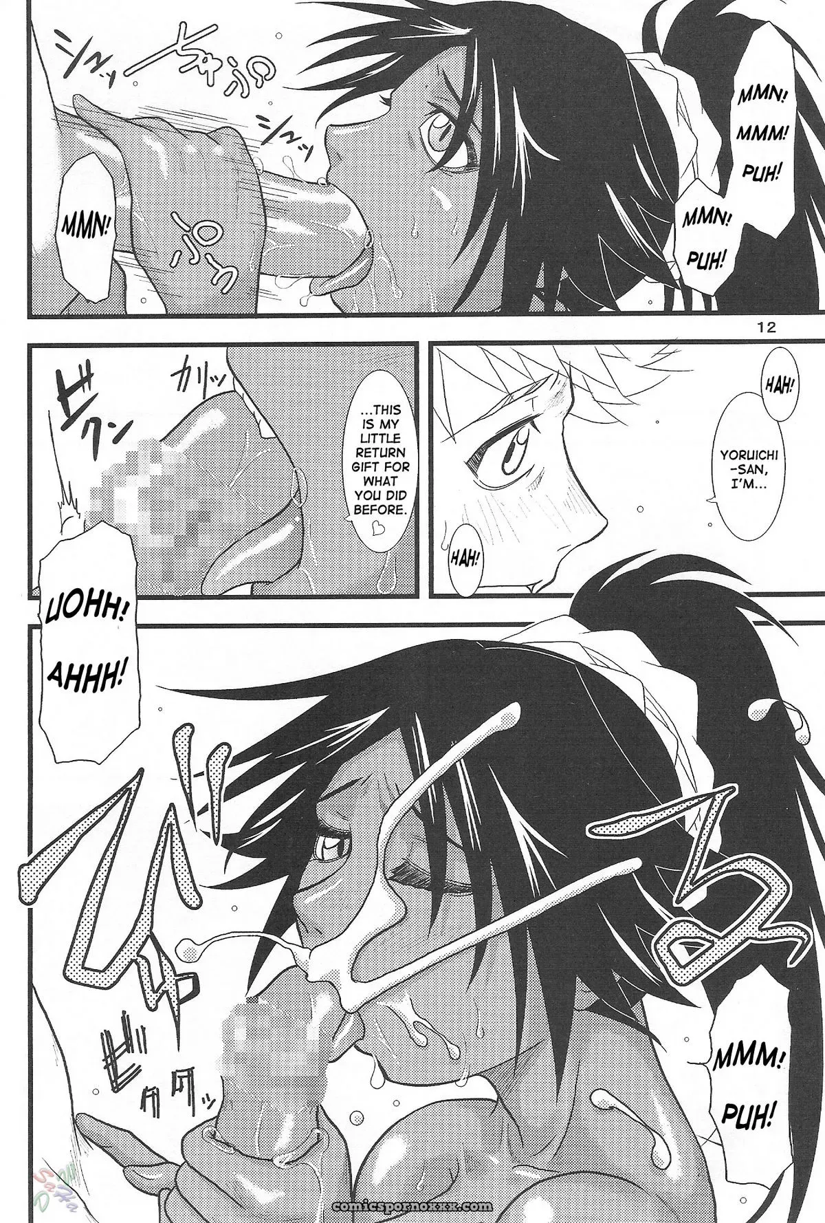 Yoruichi Nyan no Hon 3: Great.Dadan’s Bleach Fuck - Page 11