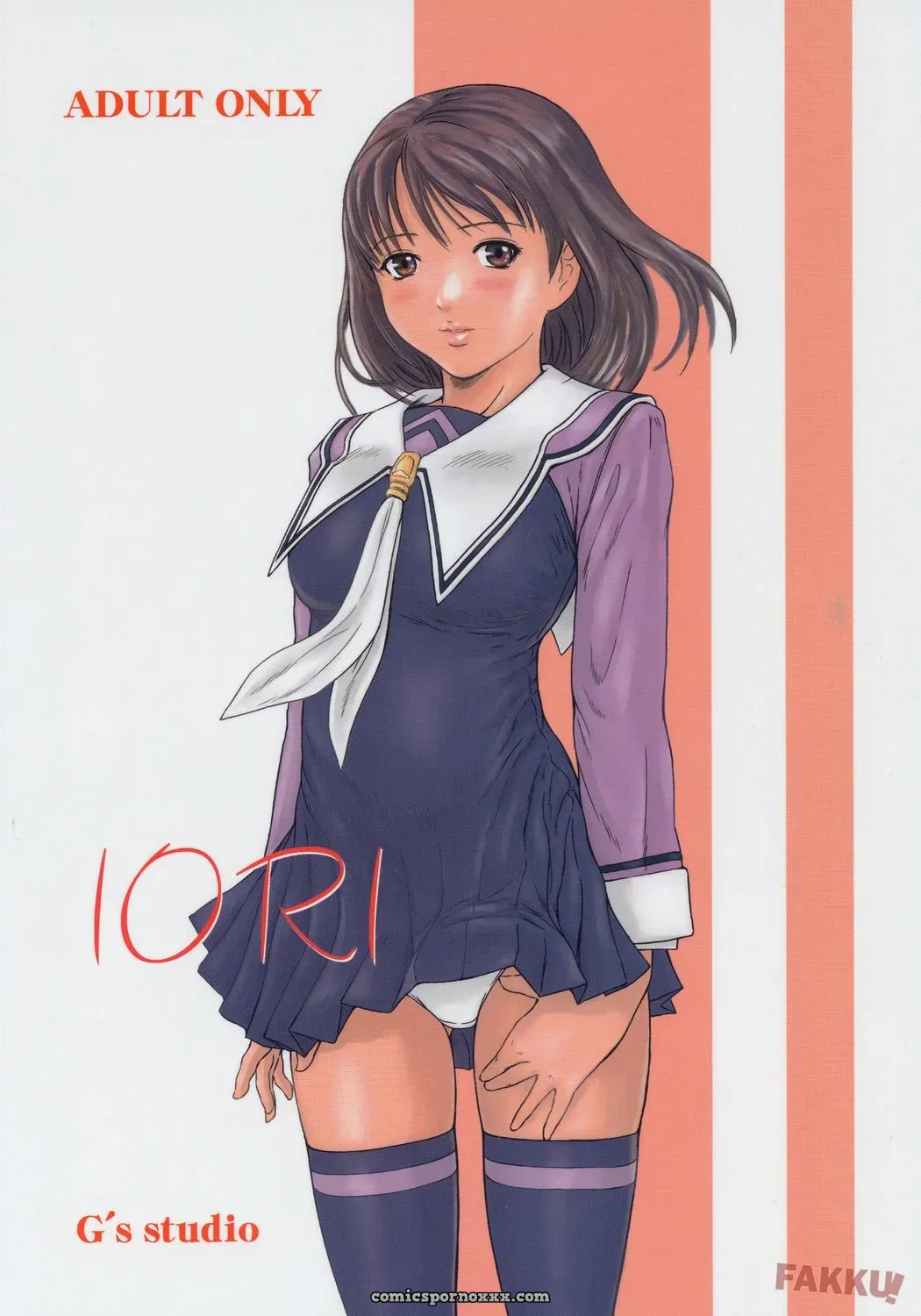 G’s Studio: Iori (I”s) – Kisaragi Gunma - Page 1