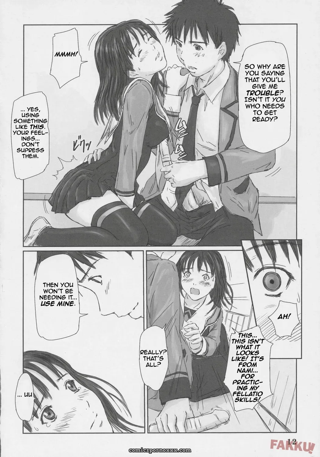 G’s Studio: Iori (I”s) – Kisaragi Gunma - Page 12