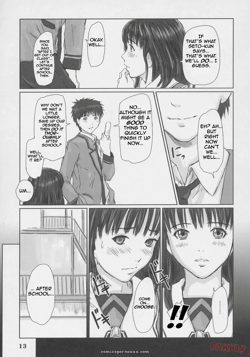 G’s Studio: Iori (I”s) – Kisaragi Gunma - Page 13