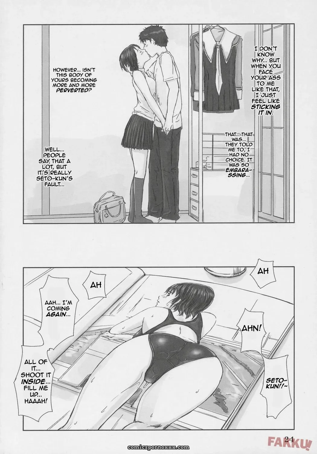 G’s Studio: Iori (I”s) – Kisaragi Gunma - Page 24
