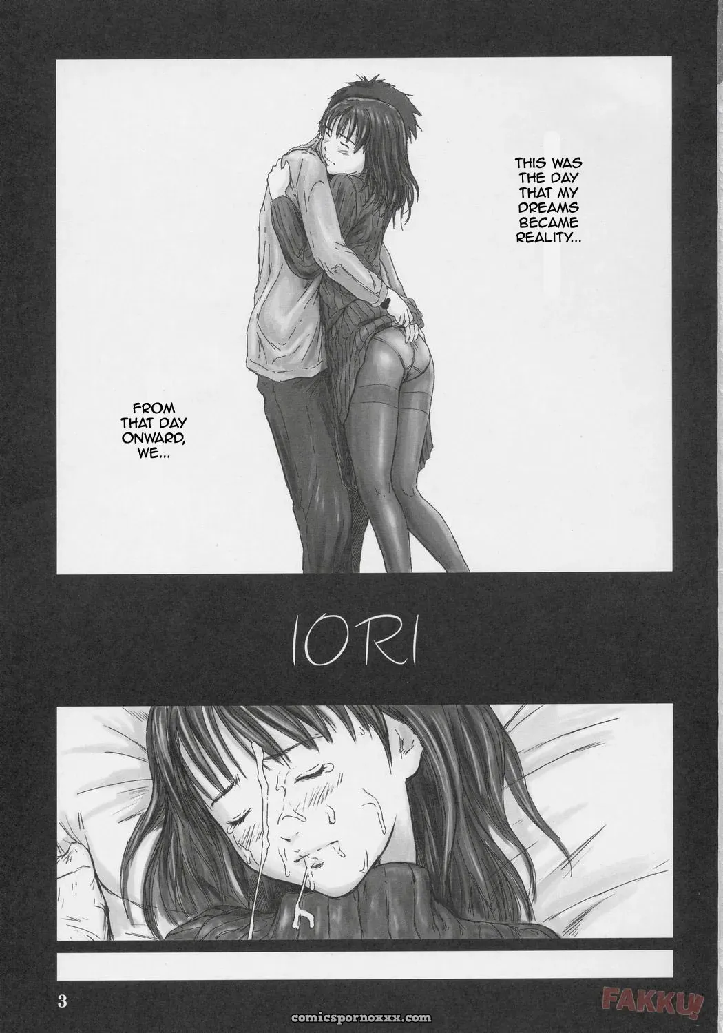 G’s Studio: Iori (I”s) – Kisaragi Gunma - Page 3