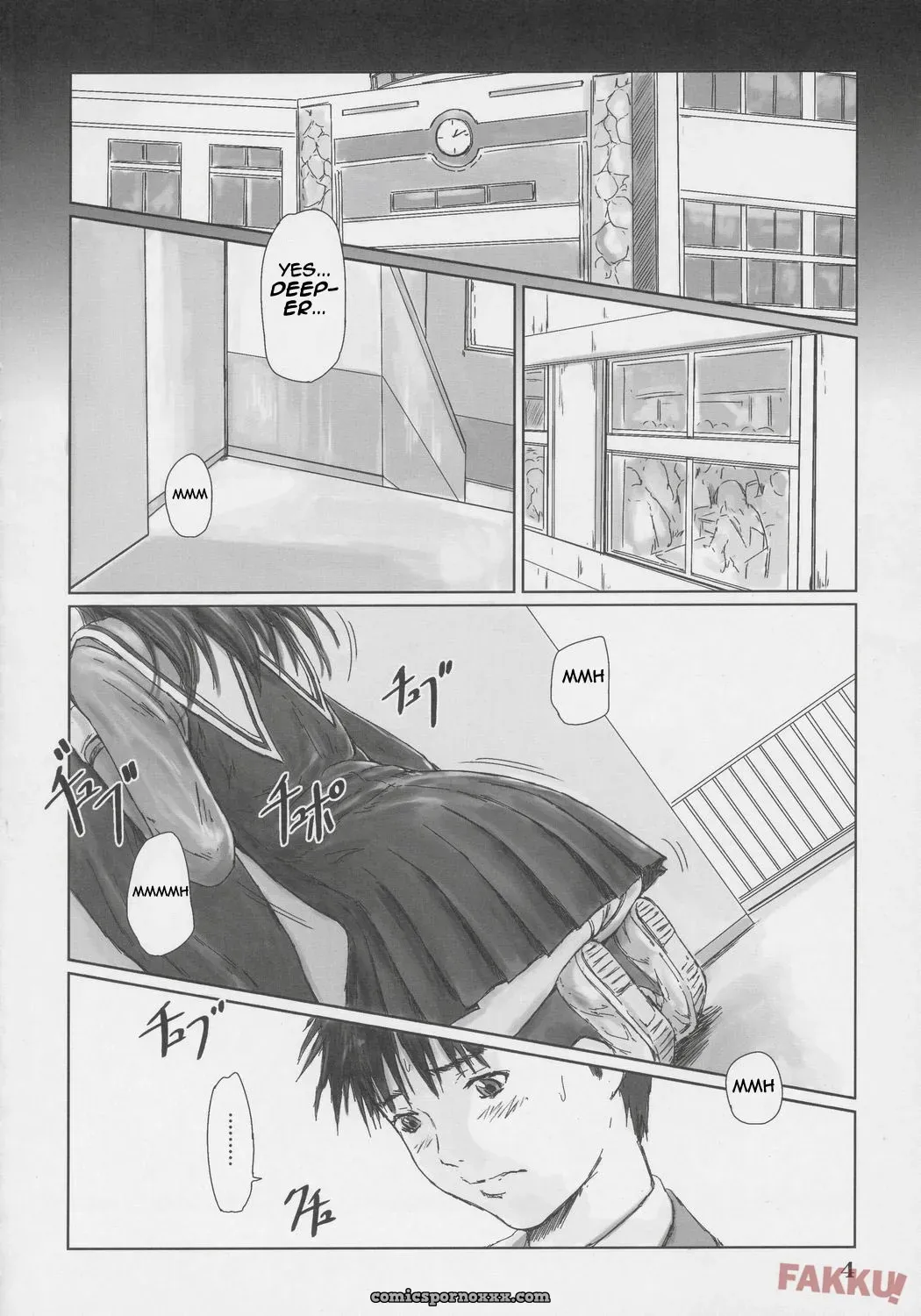 G’s Studio: Iori (I”s) – Kisaragi Gunma - Page 4