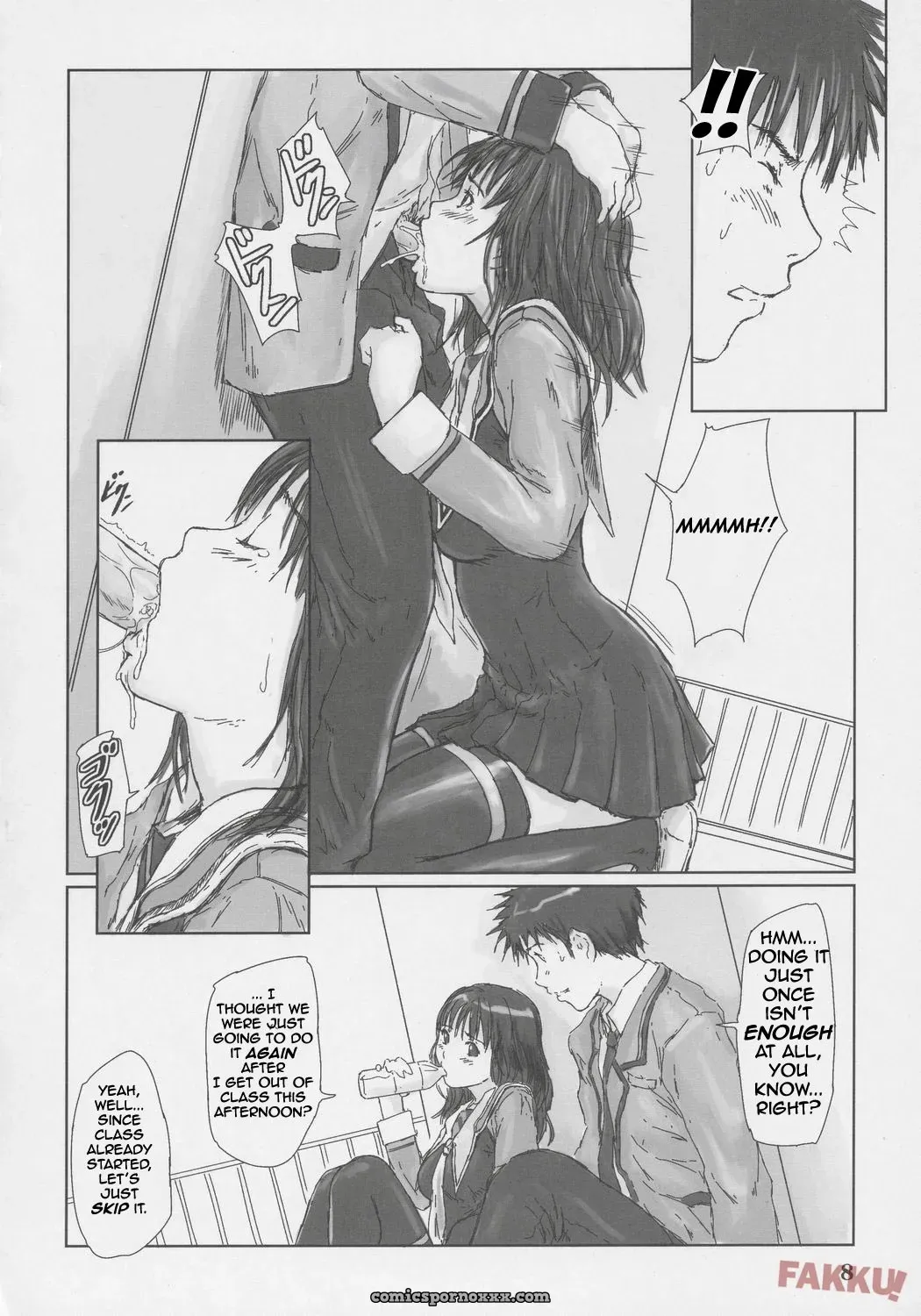 G’s Studio: Iori (I”s) – Kisaragi Gunma - Page 8