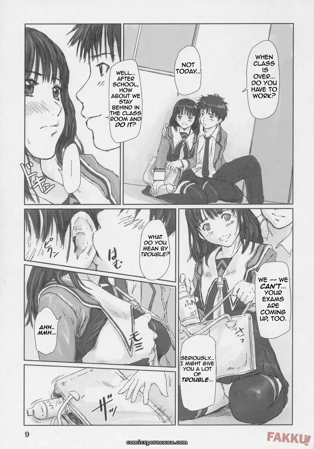G’s Studio: Iori (I”s) – Kisaragi Gunma - Page 9