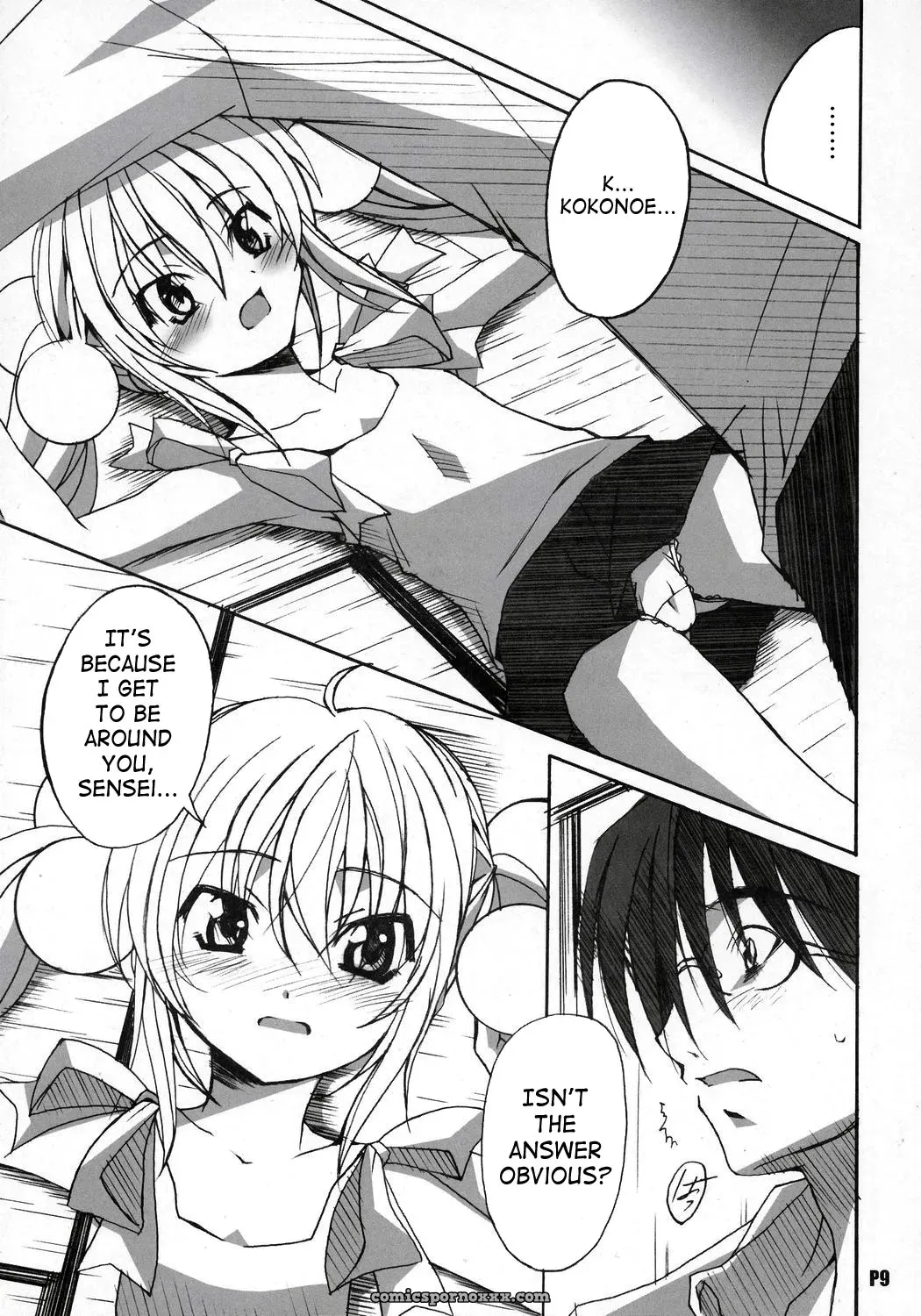 Hacchakesou PONPON: Itsudatte Rinsen Taisei! Kodomo no Jikan - Page 10