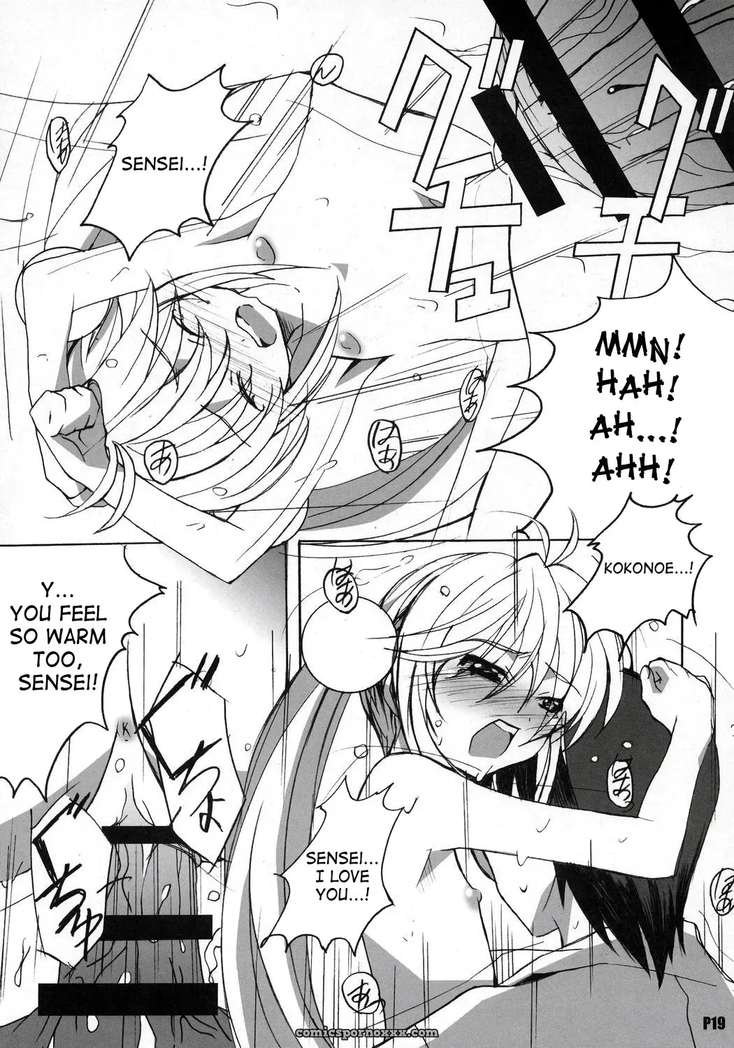 Hacchakesou PONPON: Itsudatte Rinsen Taisei! Kodomo no Jikan - Page 20