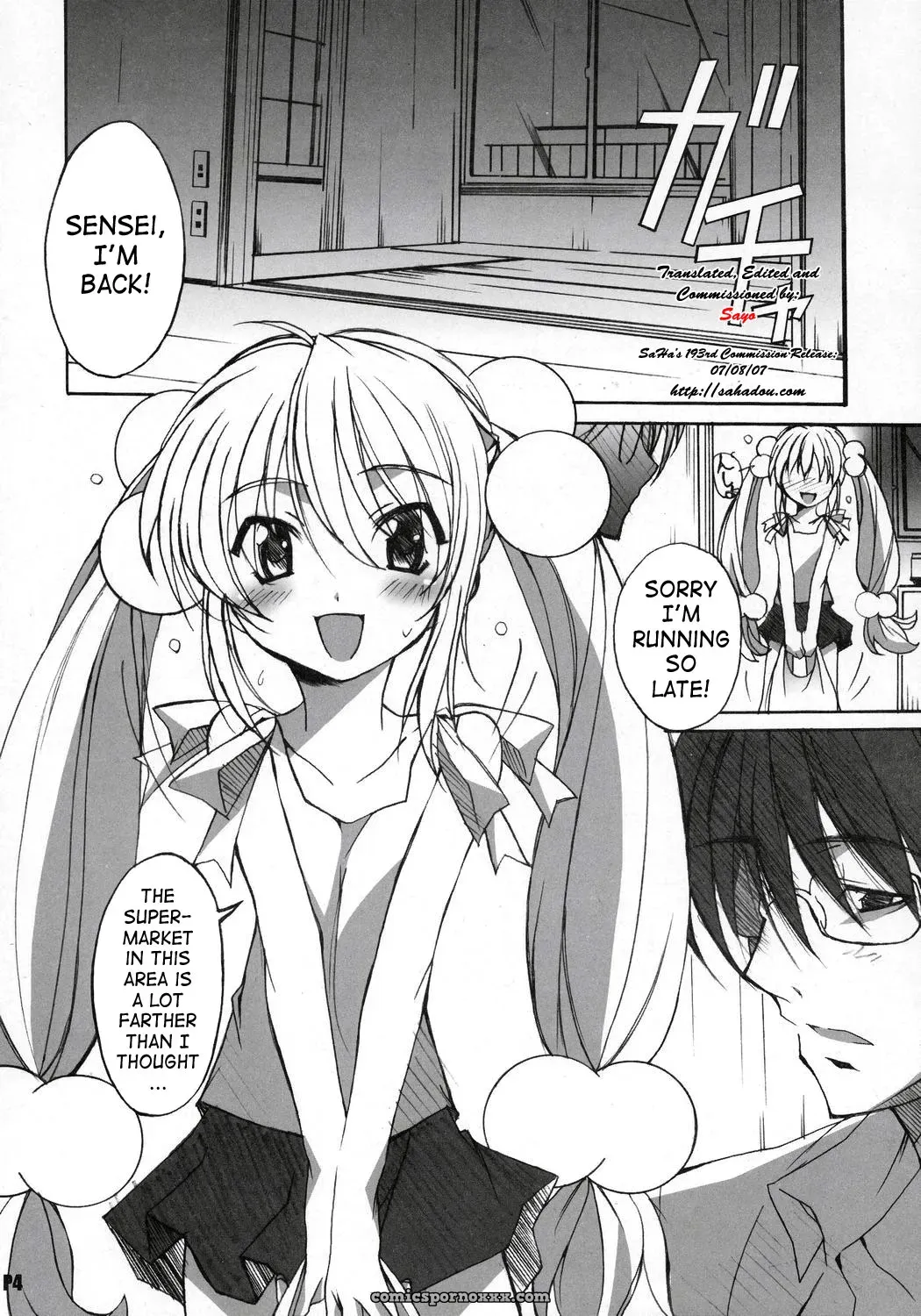 Hacchakesou PONPON: Itsudatte Rinsen Taisei! Kodomo no Jikan - Page 5