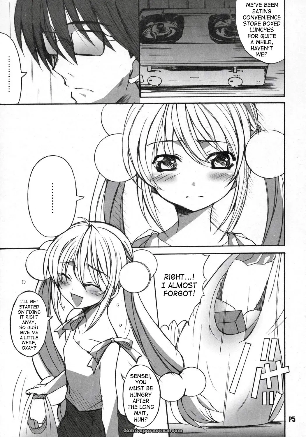 Hacchakesou PONPON: Itsudatte Rinsen Taisei! Kodomo no Jikan - Page 6